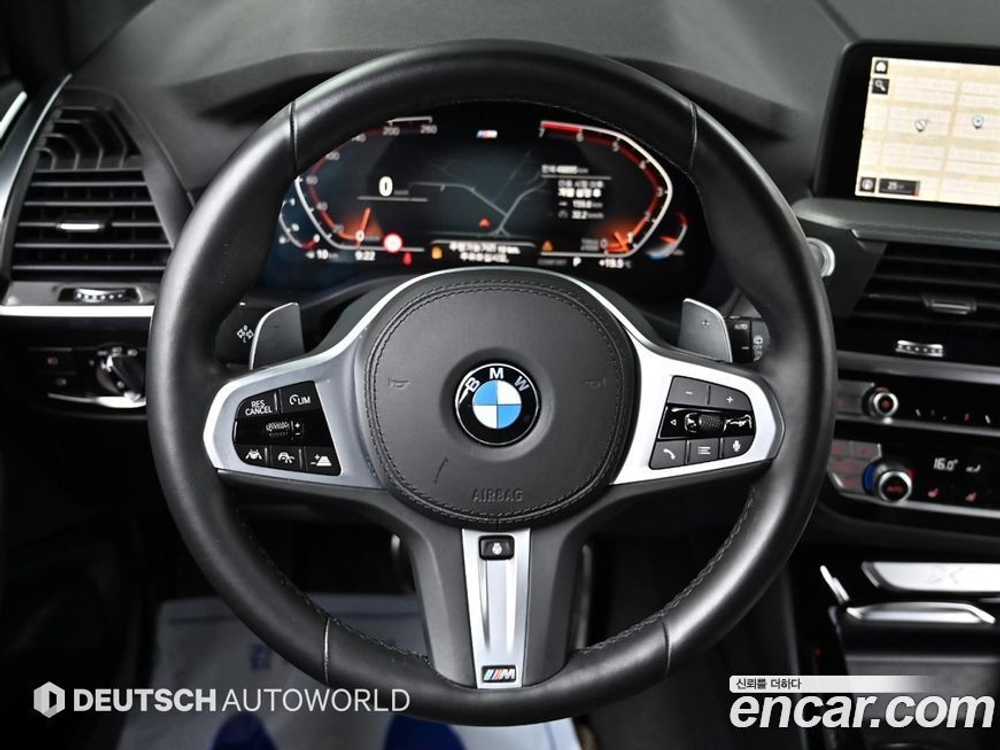 BMW X3 (G01) xDrive 20i M Sports Online Exclusive Editions (09.2021)