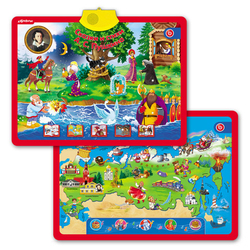 Пушкин + Россия. Двусторонний говорящий плакат