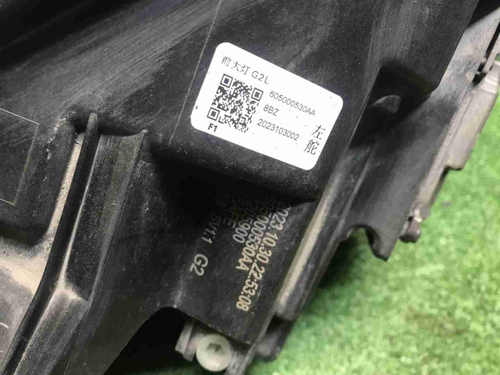 Фара левая Omoda C5 (2022-н.в.) LED