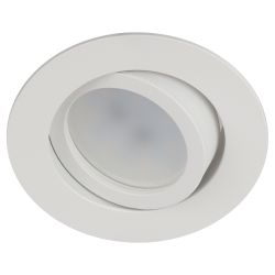 Встраиваемый светильник алюминиевый ЭРА KL86 WH MR16/GU5.3 белый | Алюминиевые встраиваемые светильники