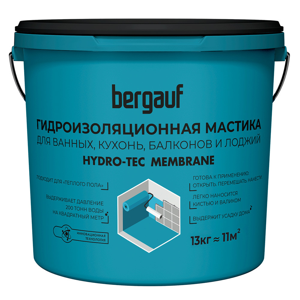 Гидроизоляция Bergauf Hydro-Tec Membrane 13 кг