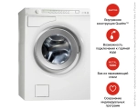 Стиральная машина Asko W68842 W фото 8