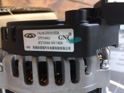 Генератор 140A Chery Tiggo 8 / 8 PRO Новый Оригинал 3701AAU