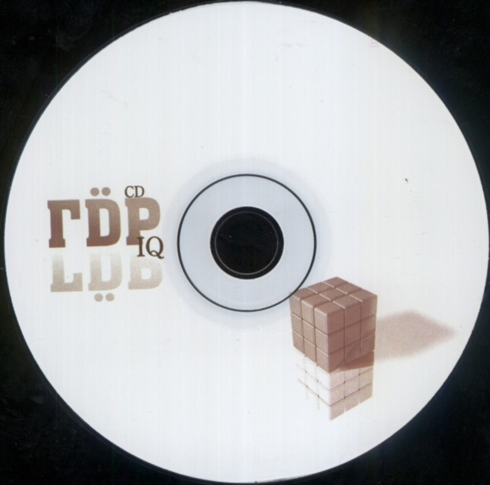 ГDР / IQ (CD)