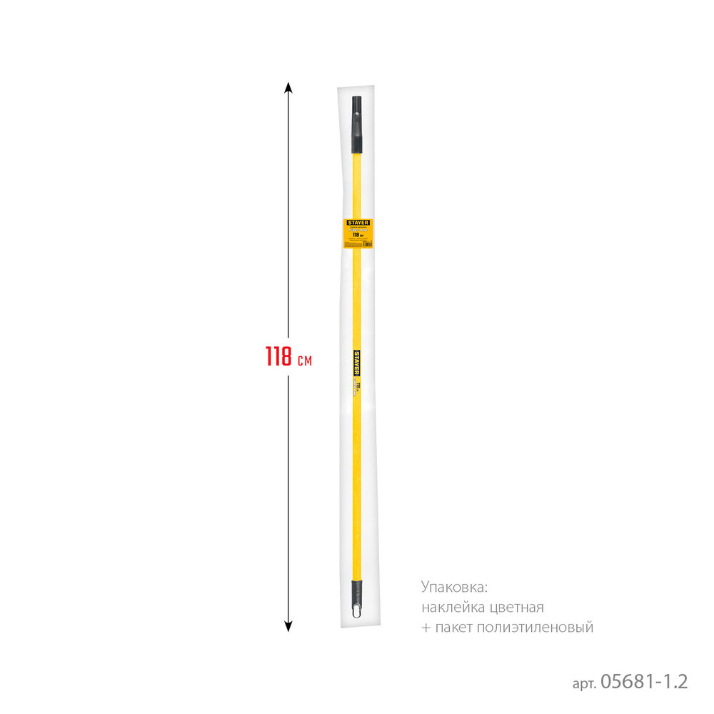 STAYER FIBER-ONE 1,18 м, фиберглассовый стержень-удлинитель, Professional (05681-1.2)