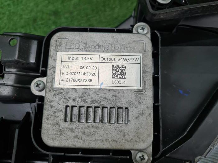 Фара левая Haval F7 (2018-2024) LED