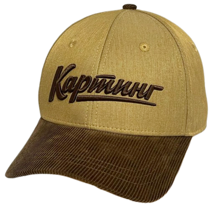 Картинг