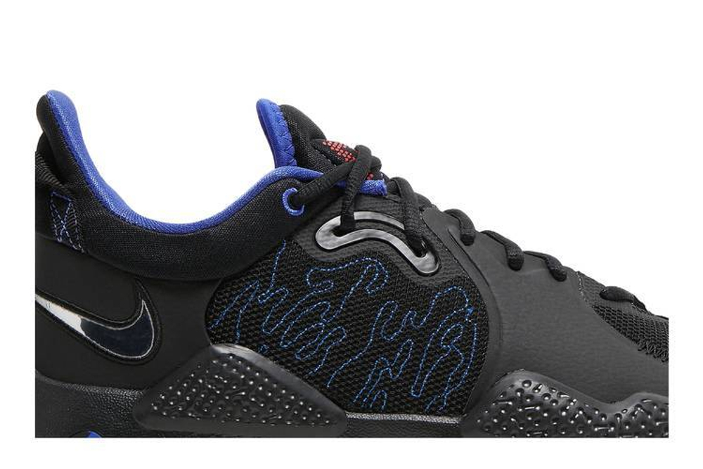 Кроссовки Nike Pg 5 Away 5