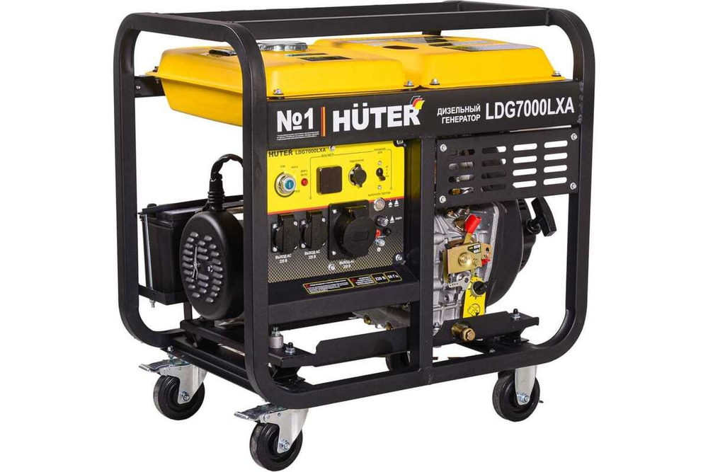 Электрогенератор дизельный Huter LDG 7000LXА 64/2/8