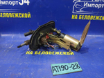 Бензонасос погружной TOYOTA CARINA E 1992