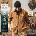 Рубашка мужская хлопковая с накладным карманом и воротом другого цвета из Lyocell Tencel