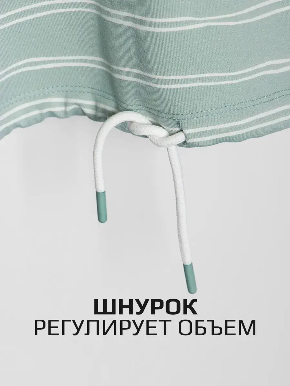 Зеленый свитшот для девочки в школу