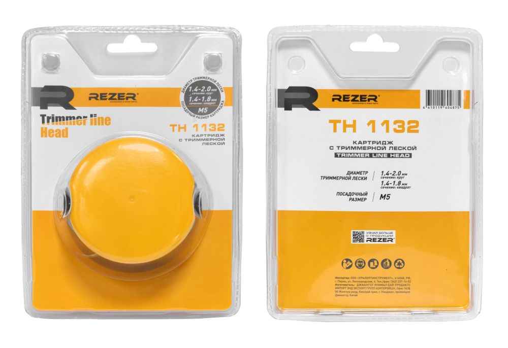 Картридж с леской TH 1132