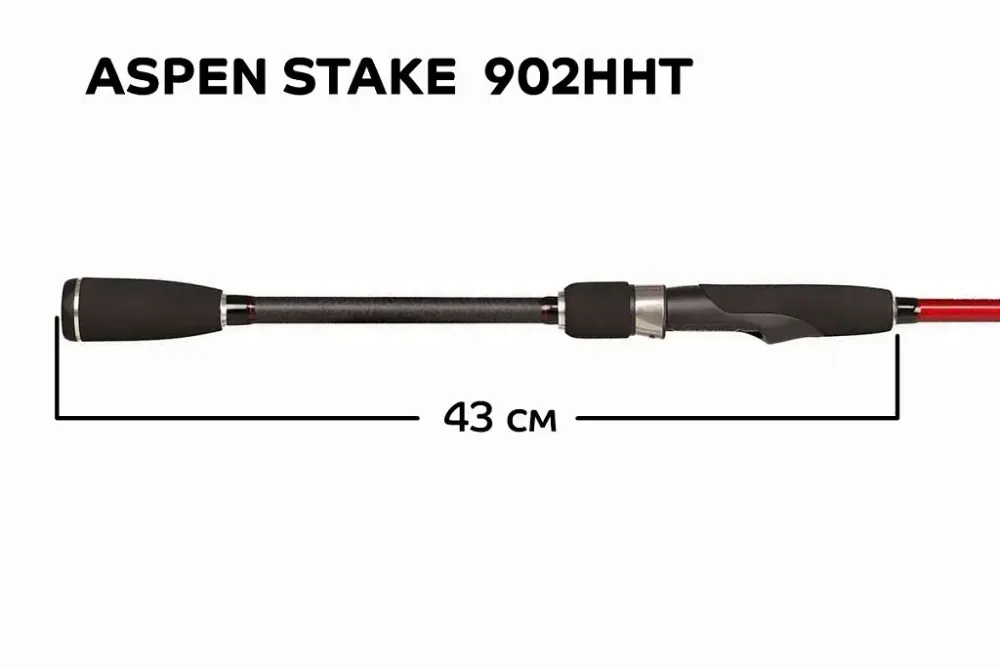 Спиннинг Aspen Stake ASSR902HHT