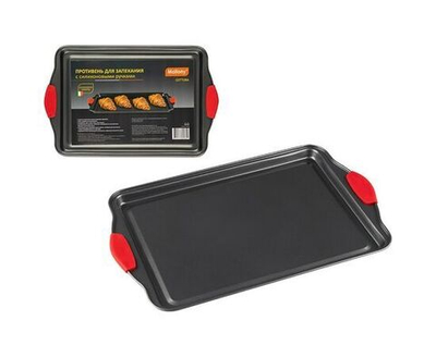 Противень для кухни и духовки Посуда для запекания и выпечки антипригарное покрытие 107038