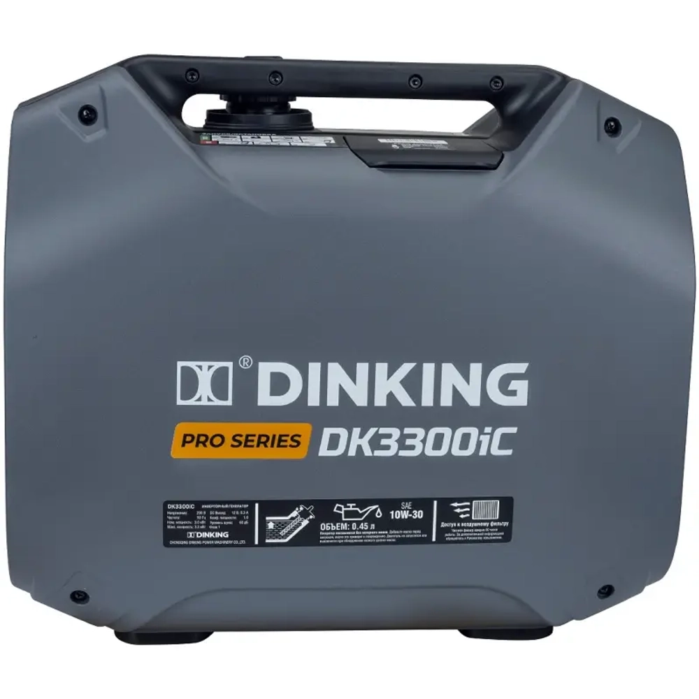 Dinking DK3300iC бензиновый инверторный генератор ГЕН033