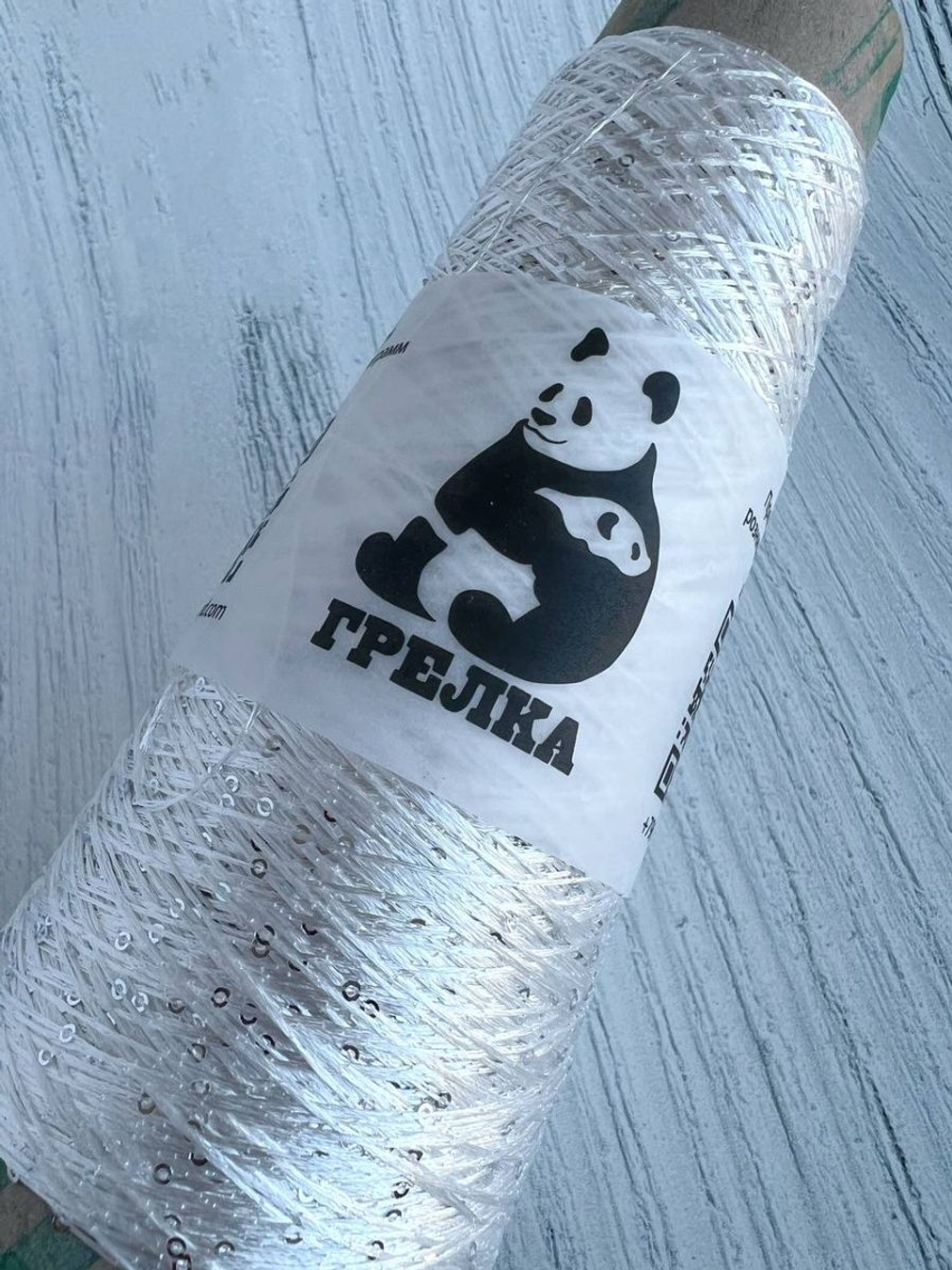 Пряжа с мини пайетками Италия