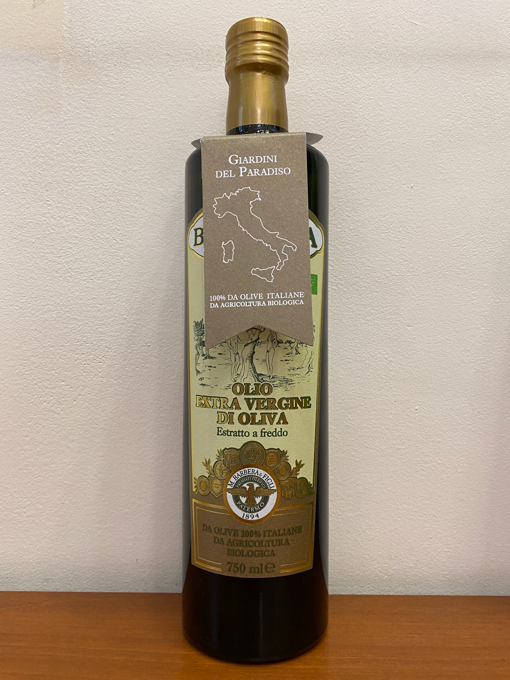 Оливковое масло BARBERA "Giardini del Paradiso" SICILIA I.G.P., ORGANIC, Extra Virgin 750 мл Италия