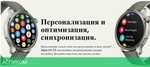 Умные часы Amazfit Balance серый (A2287)