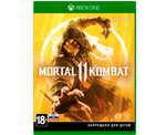 Mortal Kombat 11 (Xbox) Б\У