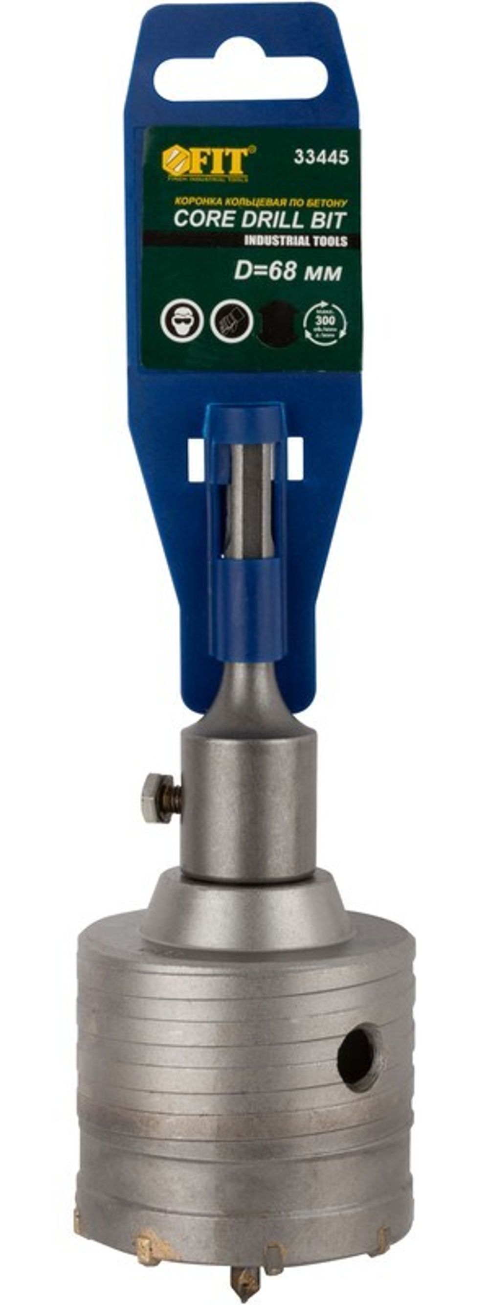 33445 Коронка кольцевая по бетону, хвостовик 110 мм в сборе, 68 мм