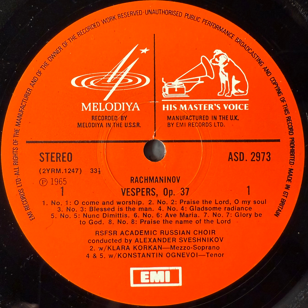 Рахманинов - Всенощное бдение (Англия 1974г.) Promo
