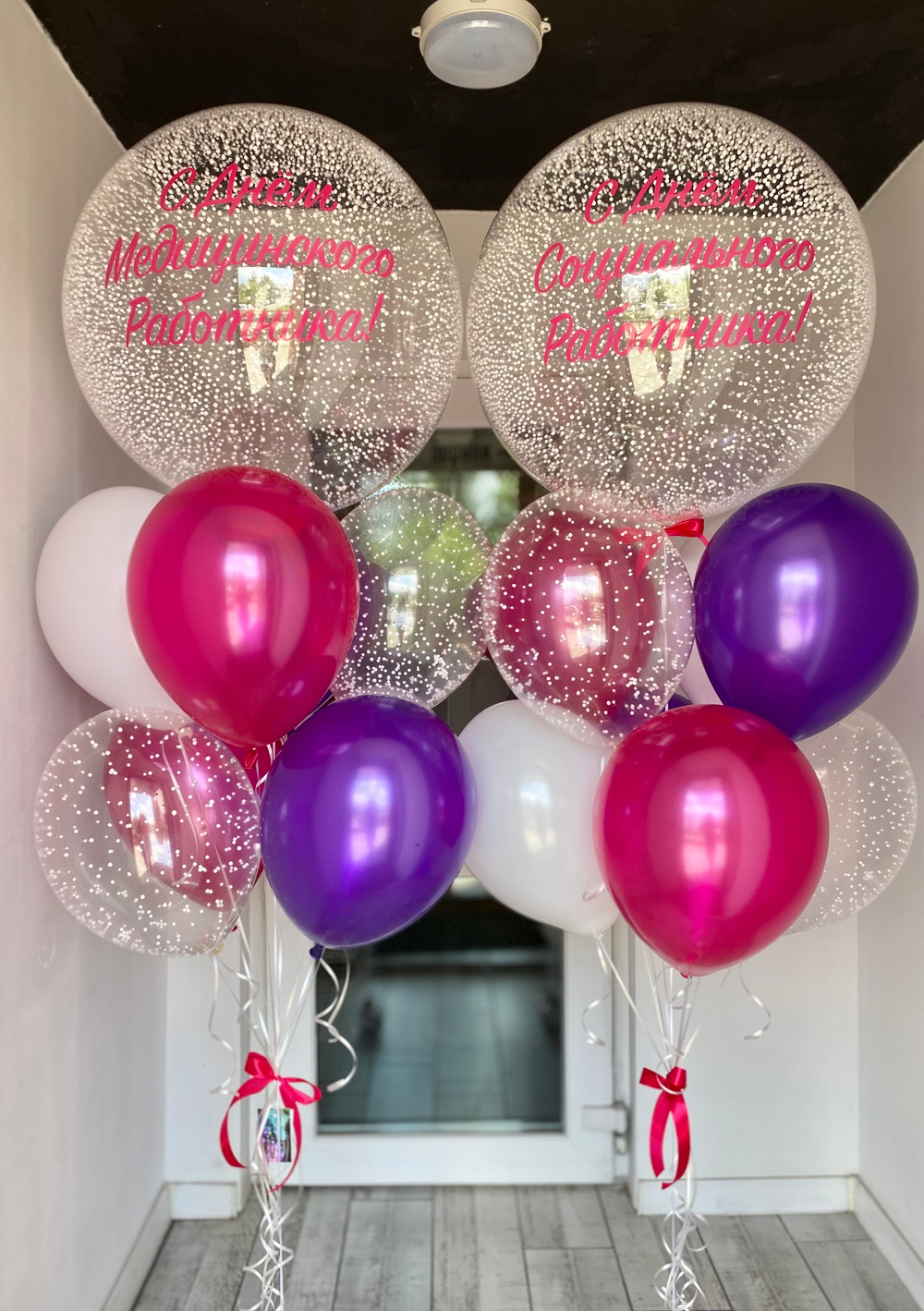 Воздушные шары  на день медика №849