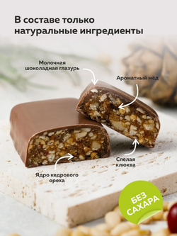 Скриншот 2026-03-05 13-21-44