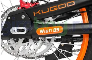 Электропитбайк KUGOO WISH 03 2000W (60V/27Ah) фото №23