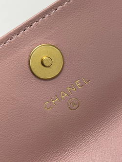 Chane1 Bag 17 cm