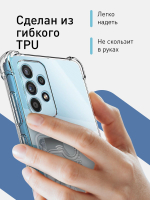 Чехол ROSCO для Samsung Galaxy A23 оптом (арт. SS-A23-HARD-TPU-POCKET)