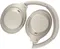 Беспроводные наушники Sony WH-1000XM4 Silver (Серебристый)
