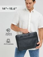 Чехол для ноутбука 14" и 15,6" (Черная экокожа)