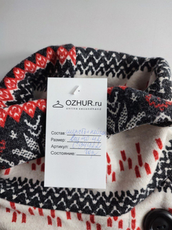 Платье шерстяное 40/42 размер