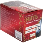 Гирлянда для дома «Мерцание Premium» 9,5 м 100 ламп LED прозр провод,1 реж.,IP-40, Мультицвет (возможность соединения)