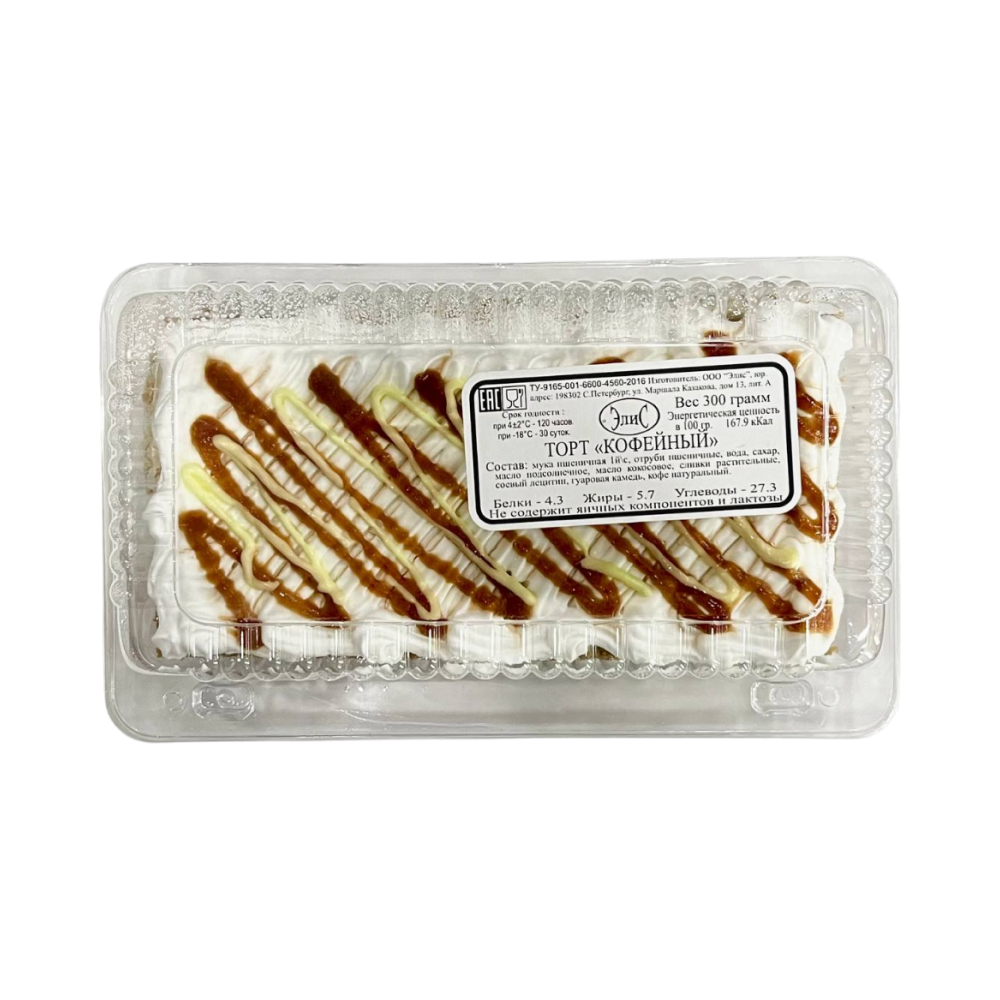 Торт Кофейный Элис, 350 г