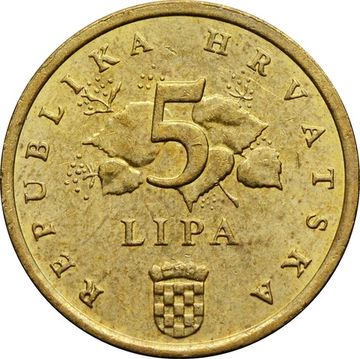 5 лип 1993-2021 Хорватия надпись на хорватском "HRAST LUŽNJAK"