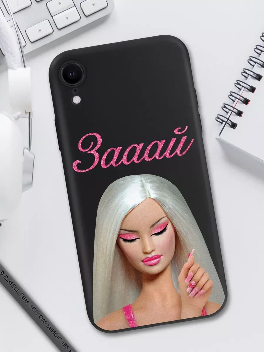 Чехол на iPhone Xr с принтом