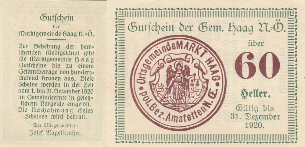 Австрия 60 геллеров 1920 Хааг aUNC