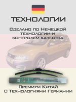 Щетки стеклоочистителя HUOYE Y8 550/475 мм на Fiat StiloMultiWagon | Pinch tab