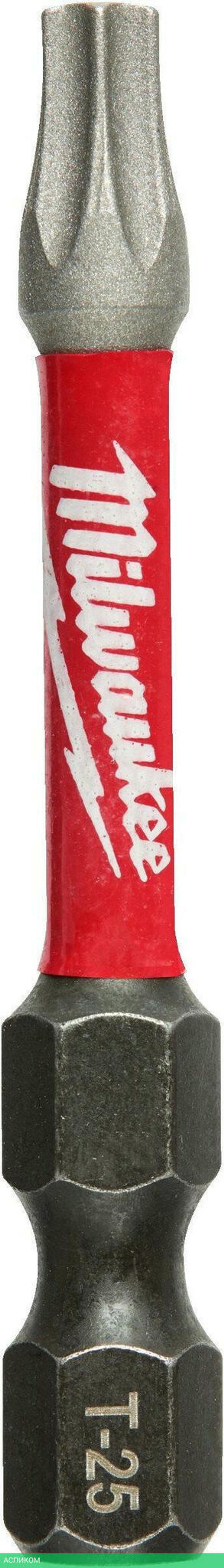 Бита Milwaukee Shockwave TX25 50мм (4932430881)