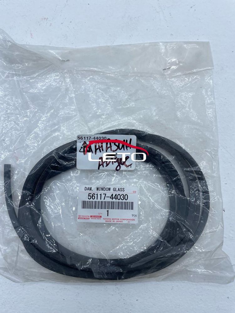 Уплотнитель лобового стекла 56117-44030 5611744030