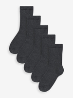 Носки хлопковые для мальчика Next U12-377, 5 шт., Темно-серый