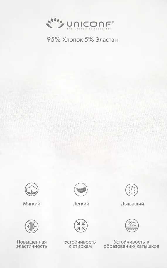 Мужские трусы PB78 Белый-Темно-синий-Черный