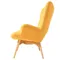 Кресло Contour желтое