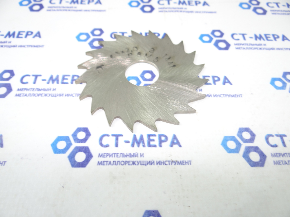 Фреза отрезная по металлу 63х2х16мм. z=20 Р6М5 без фаски без ш/п