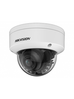 DS-2CD2187G2H-LISU 4mm Профессиональная видеокамера IP купольная