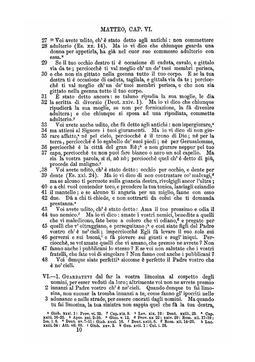 Il Nuovo Testamento | Giacinto Achilli