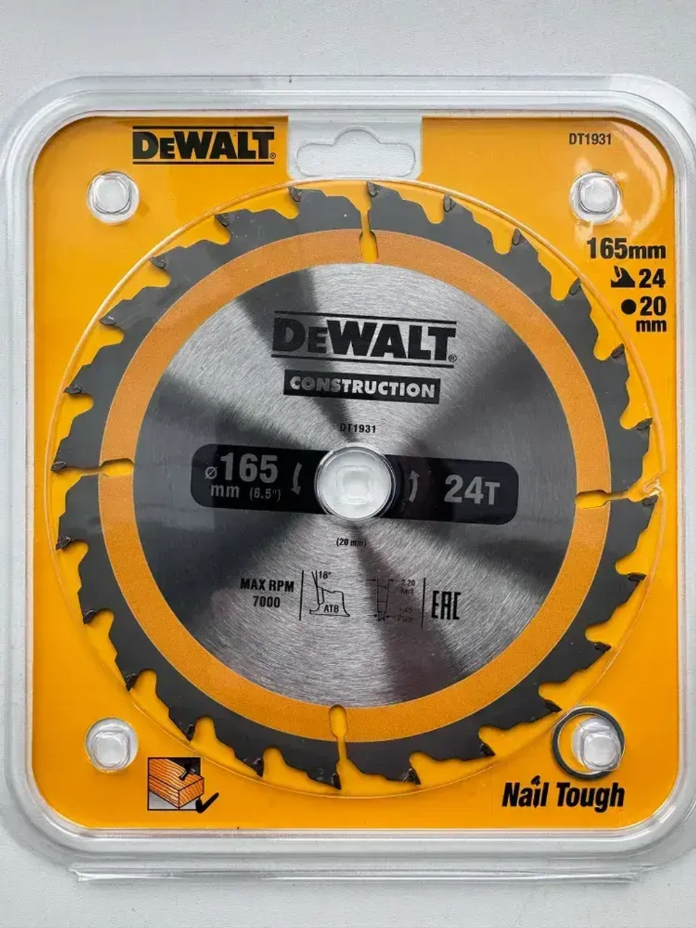 Диск Пильный по дереву Dewalt 165x24x20