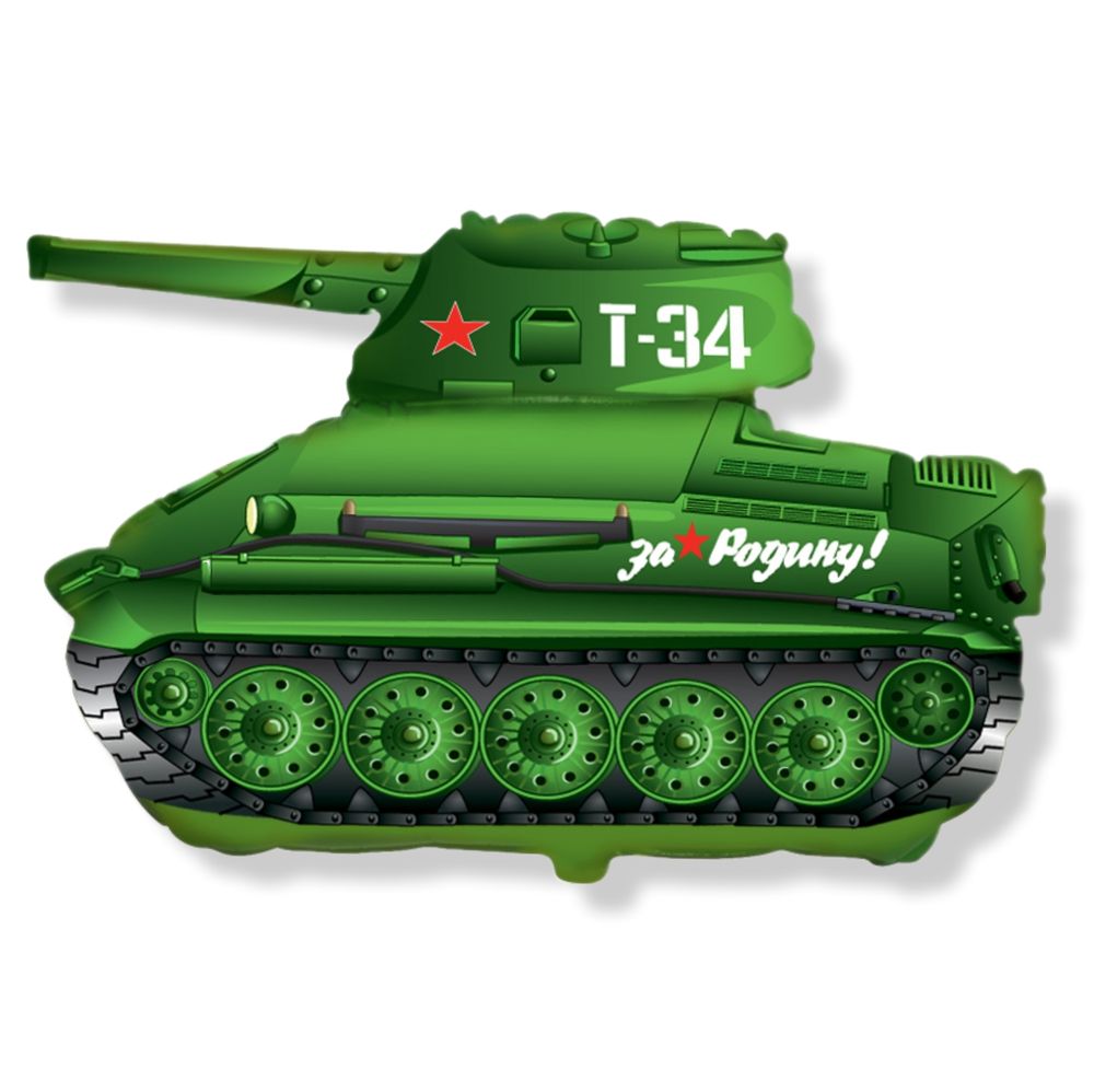 Шар фигура (79см) танк зеленый